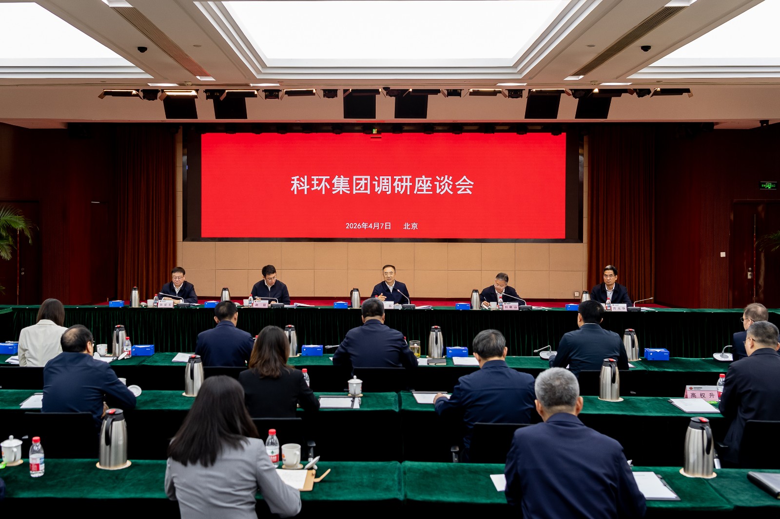 1618eecdd05bb3cfeabfe6ed96fc9004